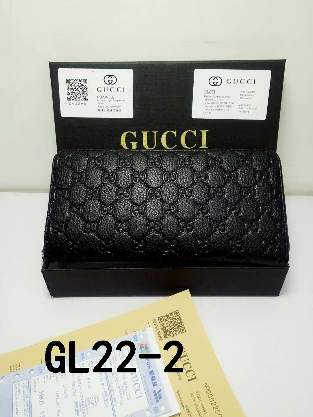 ..GUCCI* $26 gallery