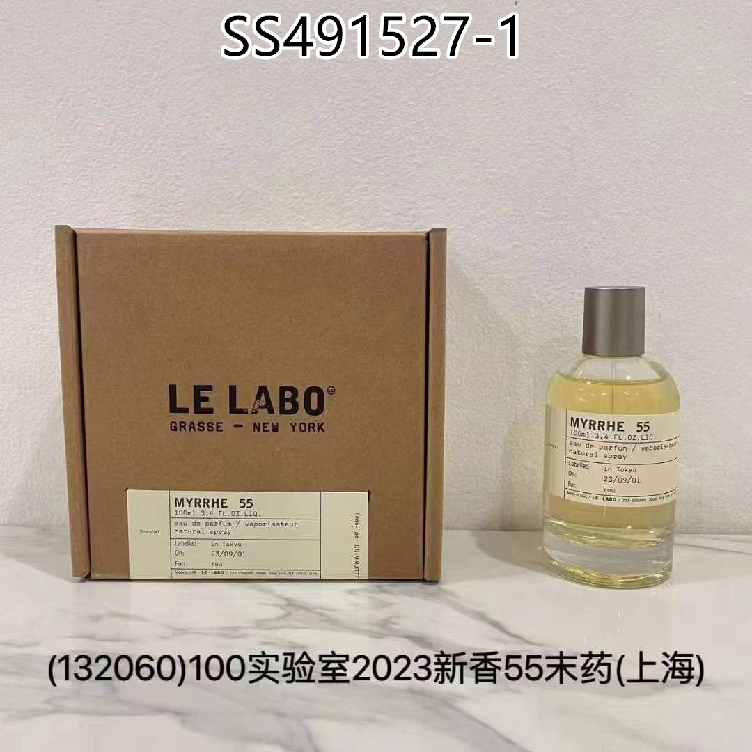 ‌‌Le Labo $37 gallery