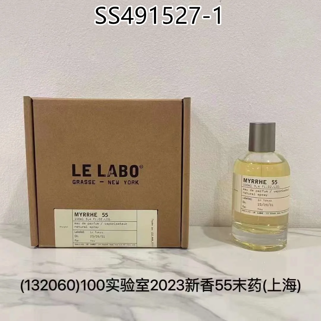 ‌‌Le Labo $37 gallery