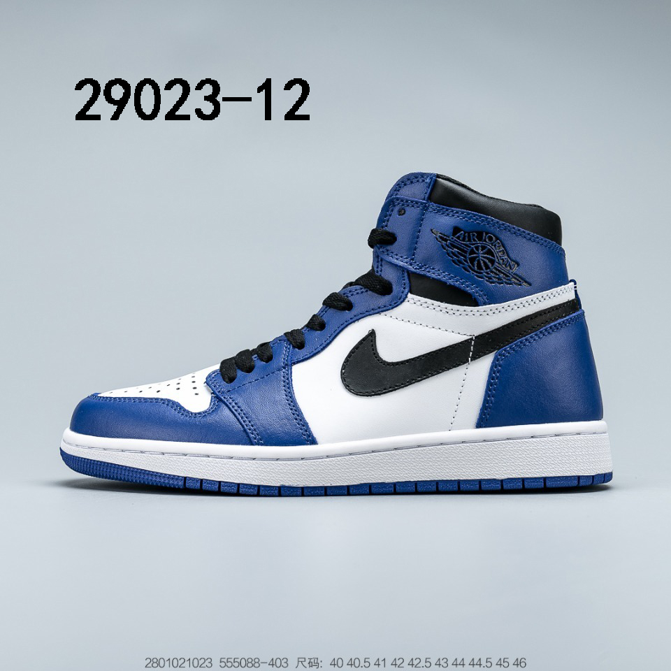 ..NIke Air Jordan $75 gallery