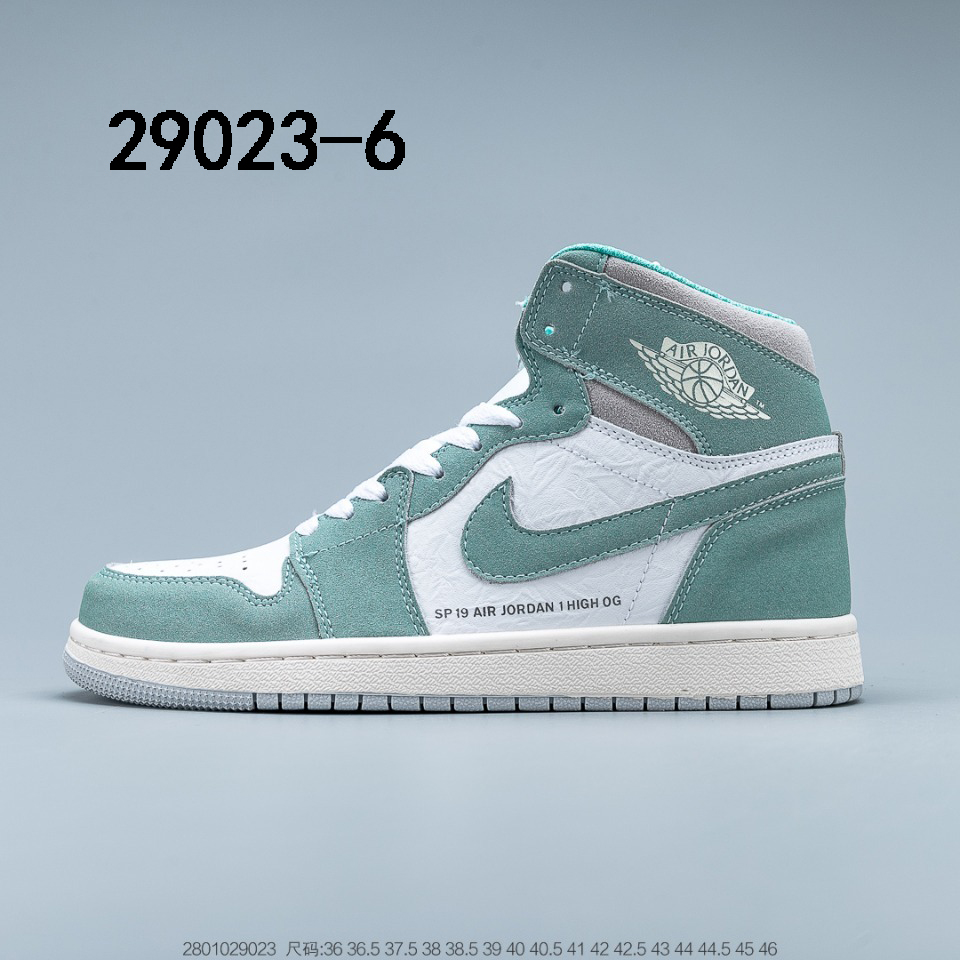 ..NIke Air Jordan $75 gallery