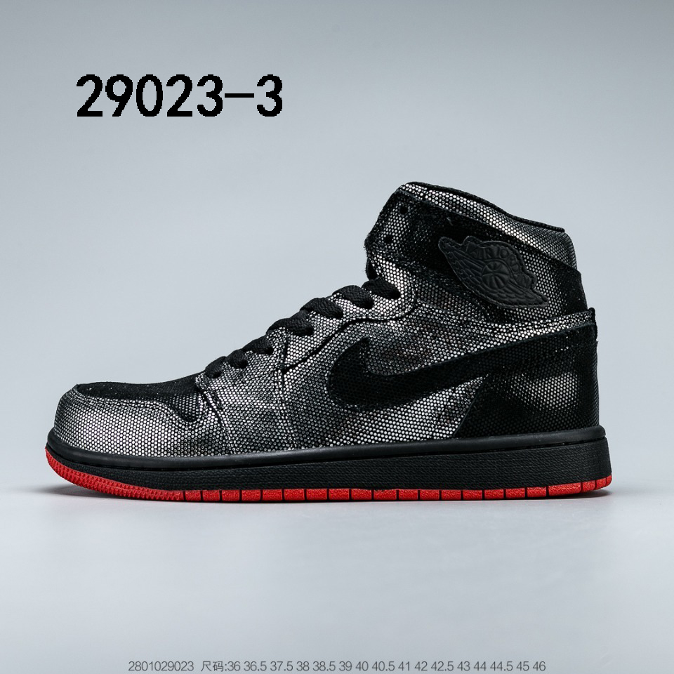 ..NIke Air Jordan $75 gallery