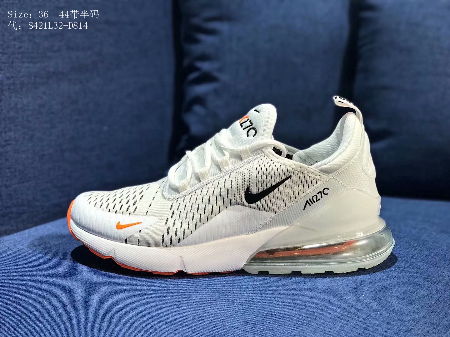 ..Nike Air Max $80 gallery