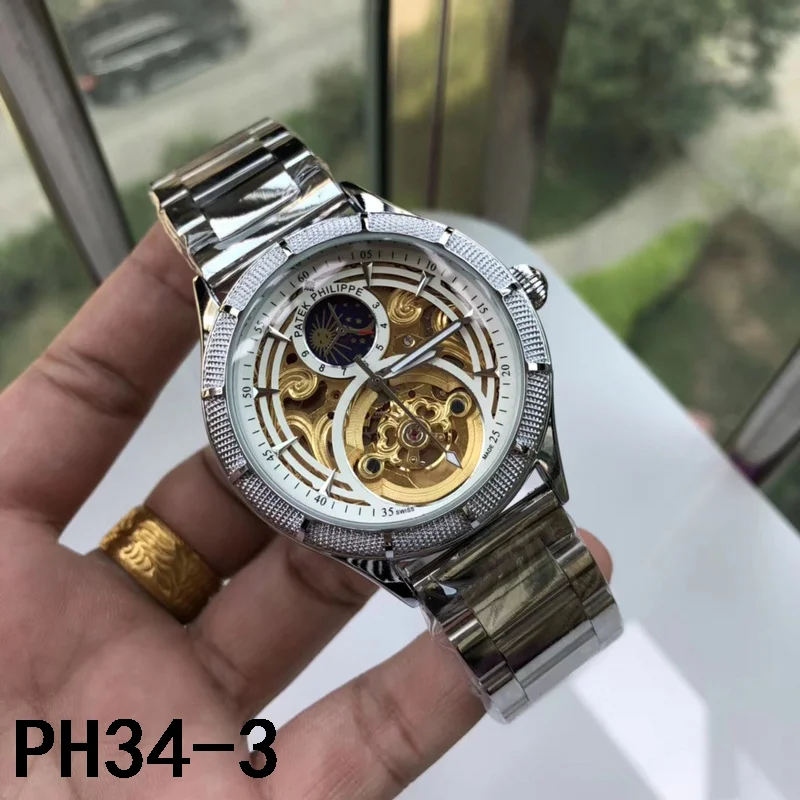 ..Patek Phili.ppe $69 gallery