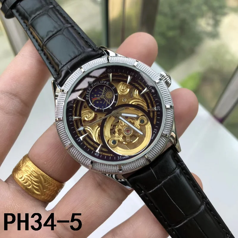 ..Patek Phili.ppe $69 gallery