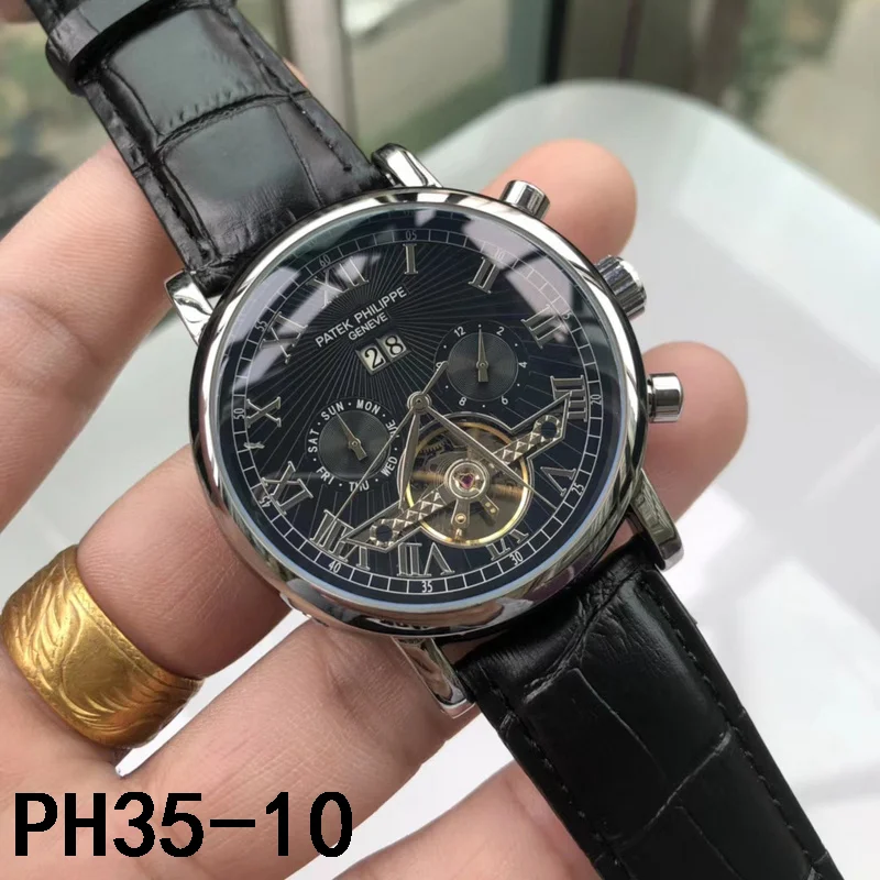 ..Patek Phili.ppe $69 gallery