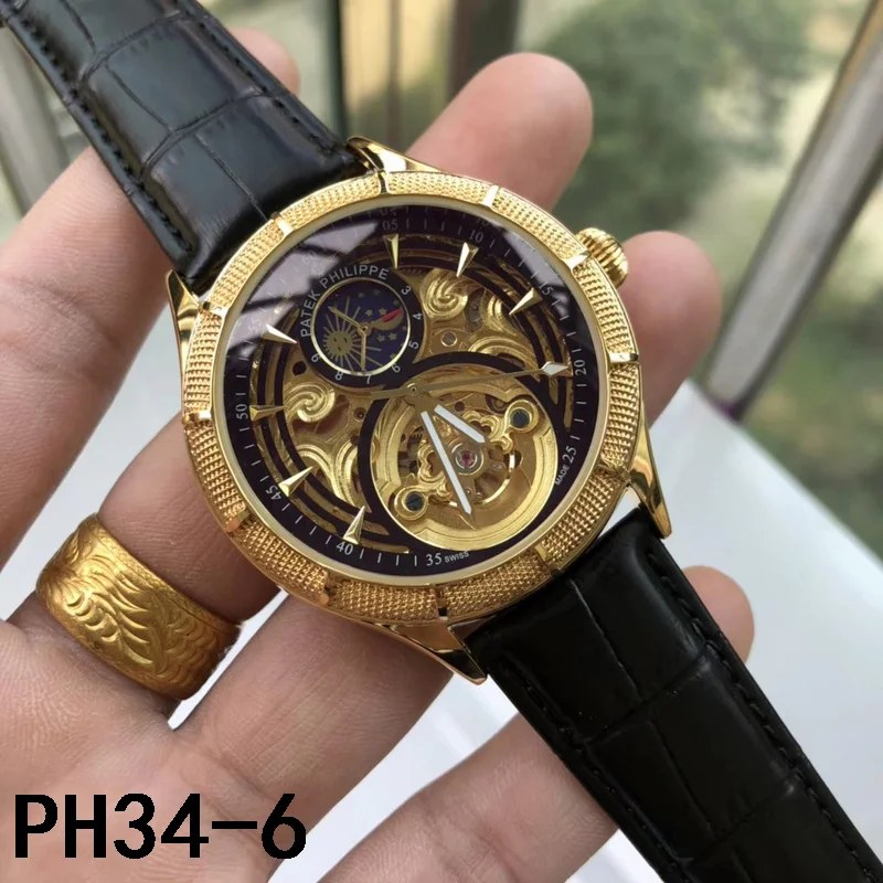 ..Patek Phili.ppe $69 gallery