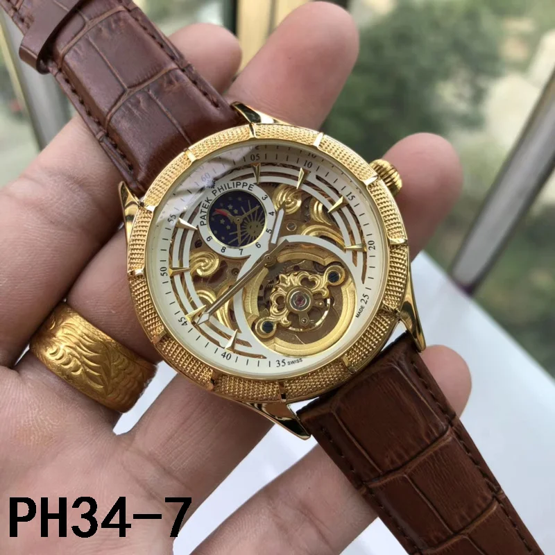 ..Patek Phili.ppe $69 gallery