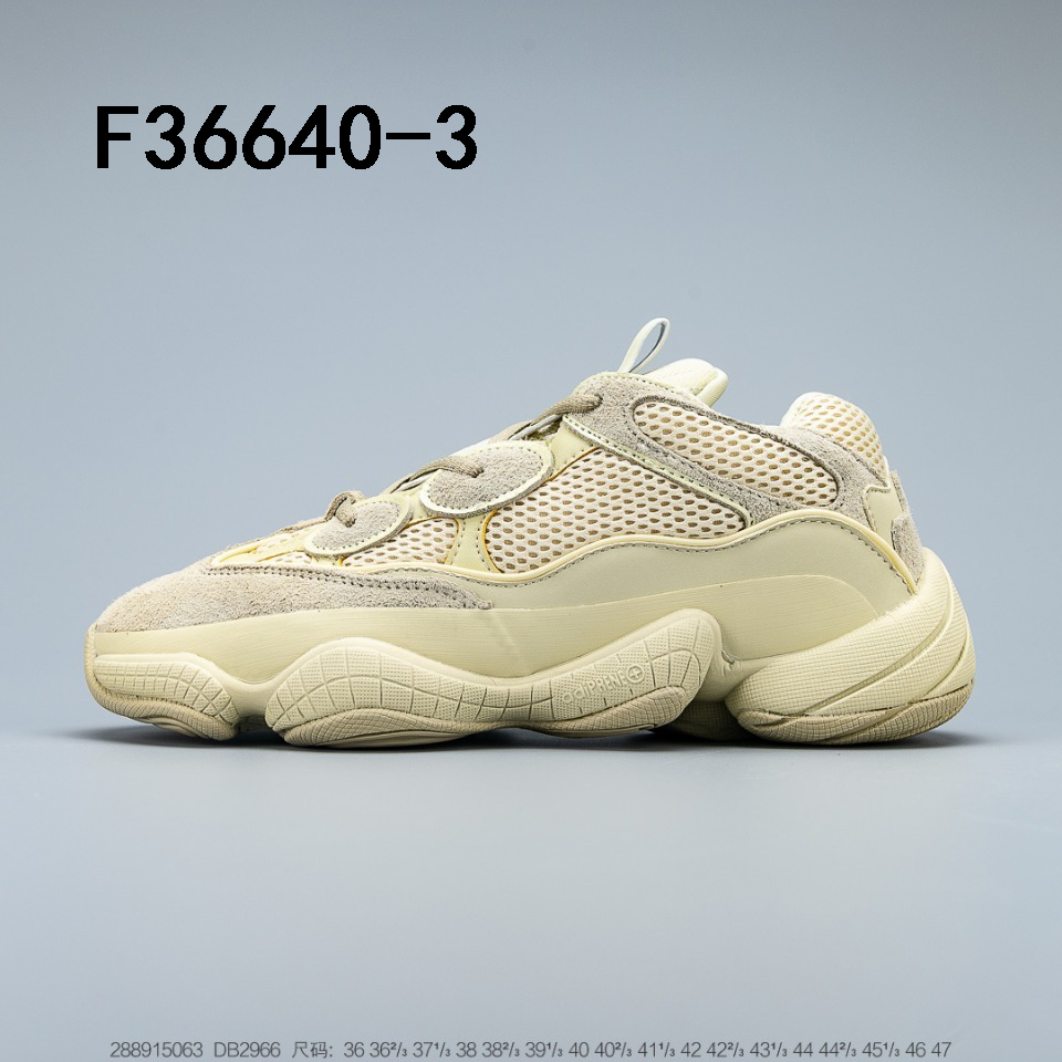 ..YEEZY $81 gallery