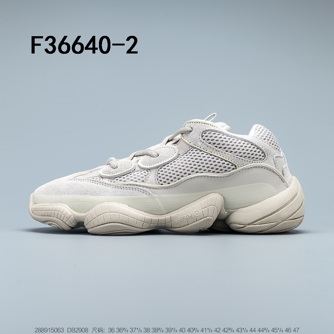 ..YEEZY $81 gallery