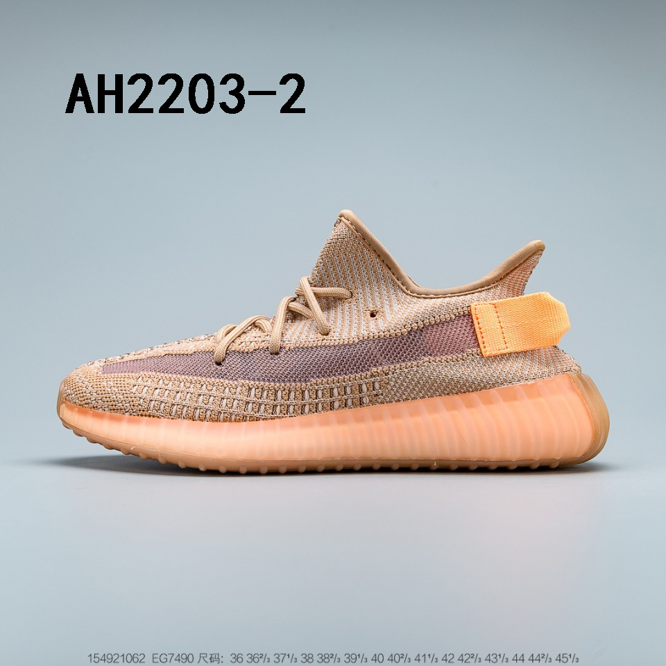 ..Yeezy $64 gallery