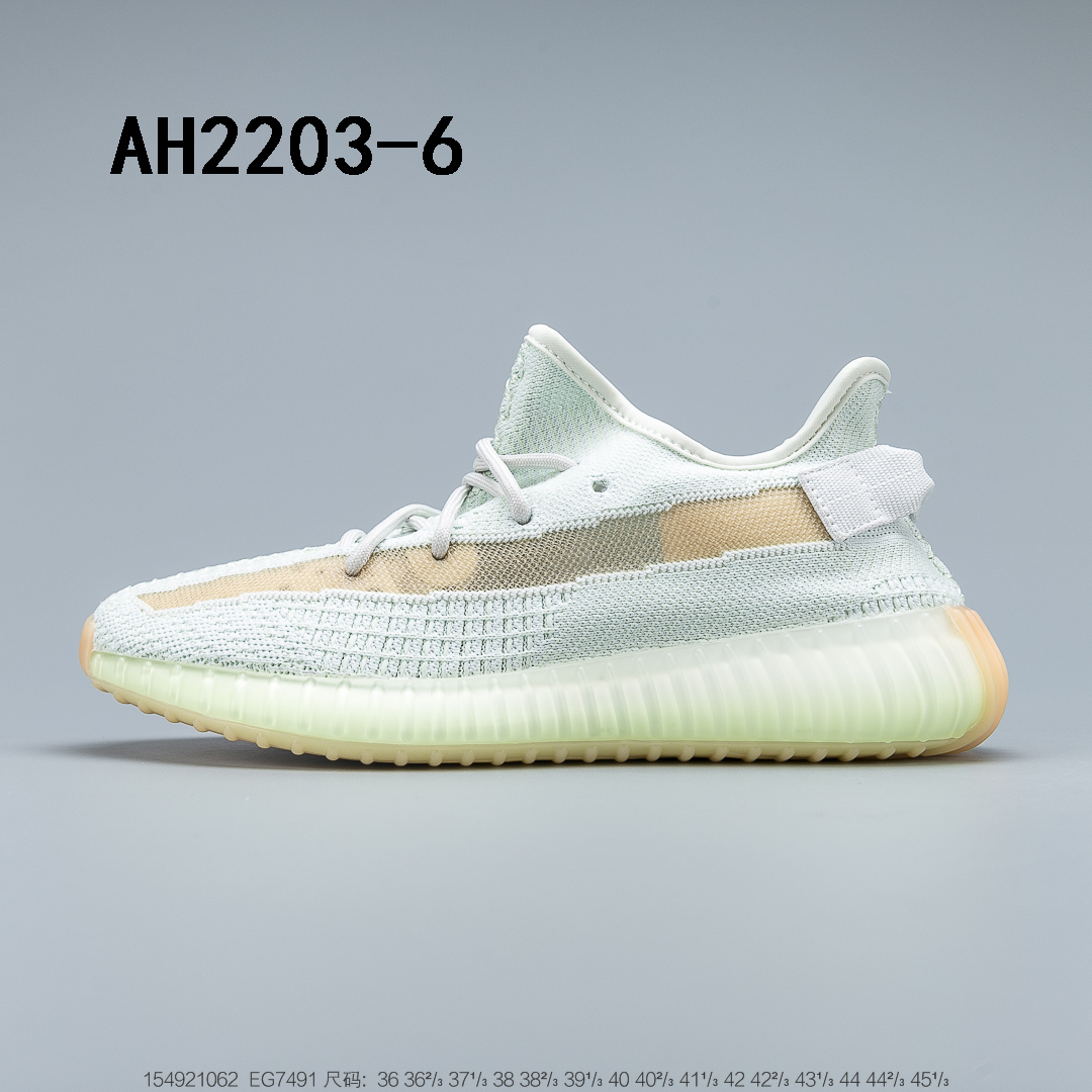 ..Yeezy $64 gallery