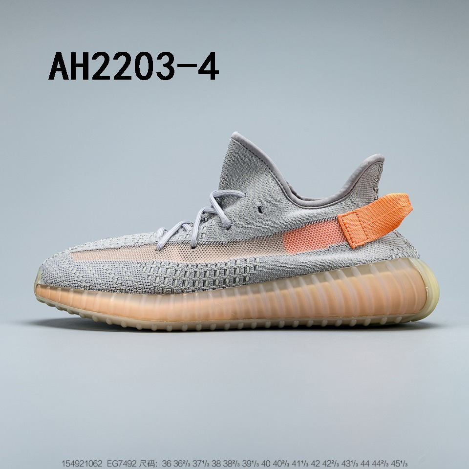 ..Yeezy $64 gallery