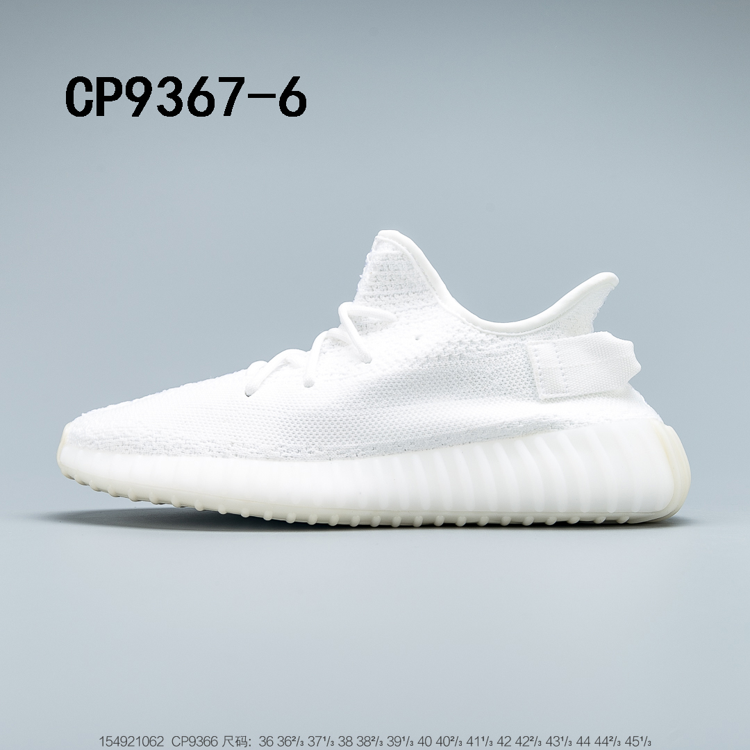 ..Yeezy $64 gallery