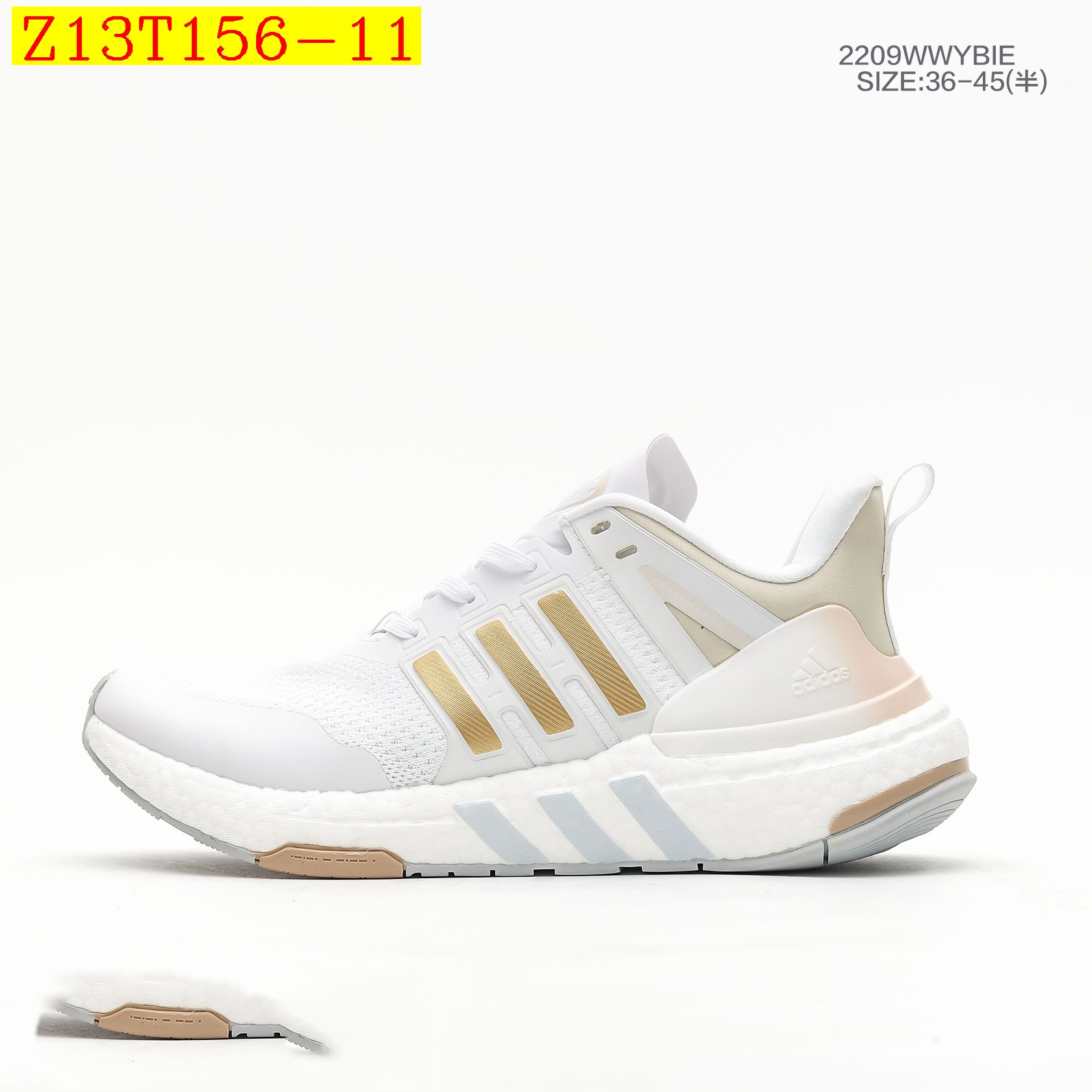 adidas 41.46 code 351-6404-R gallery