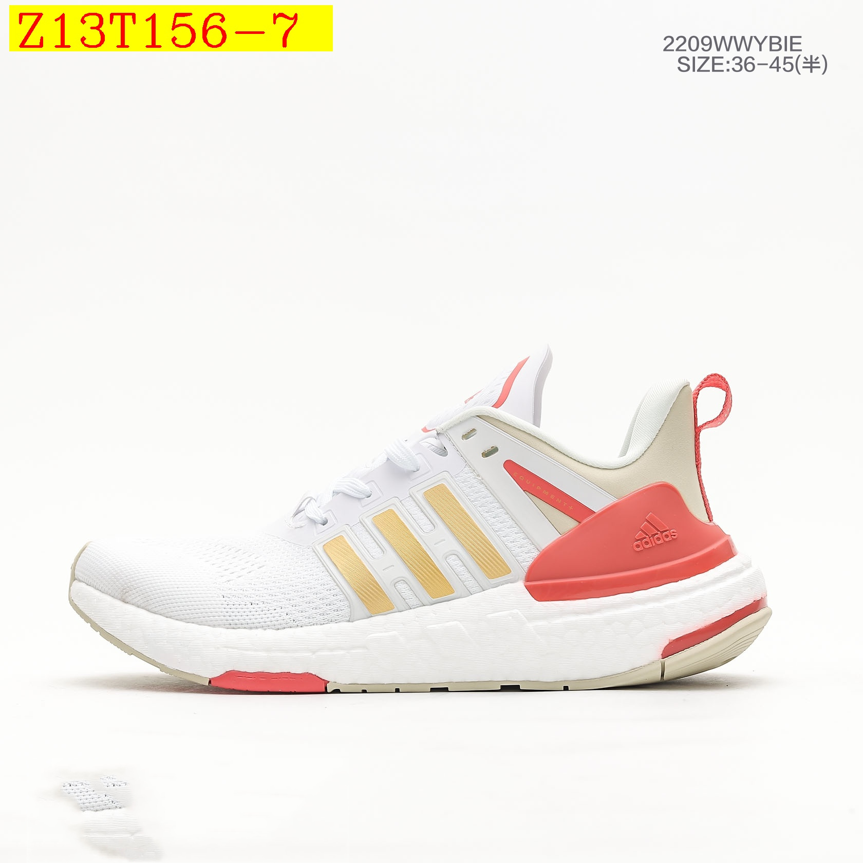 adidas 41.46 code 351-6404-R gallery