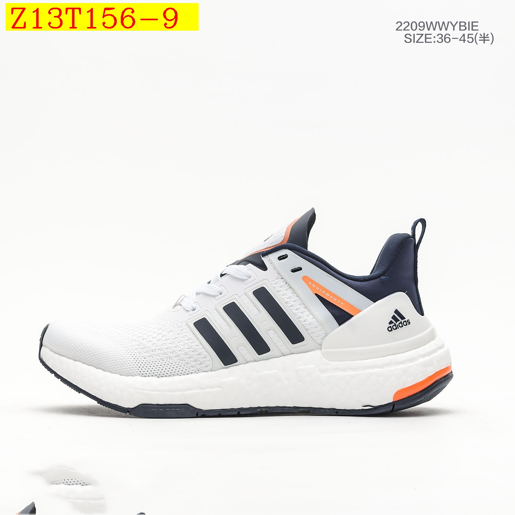 adidas 41.46 code 351-6404-R gallery