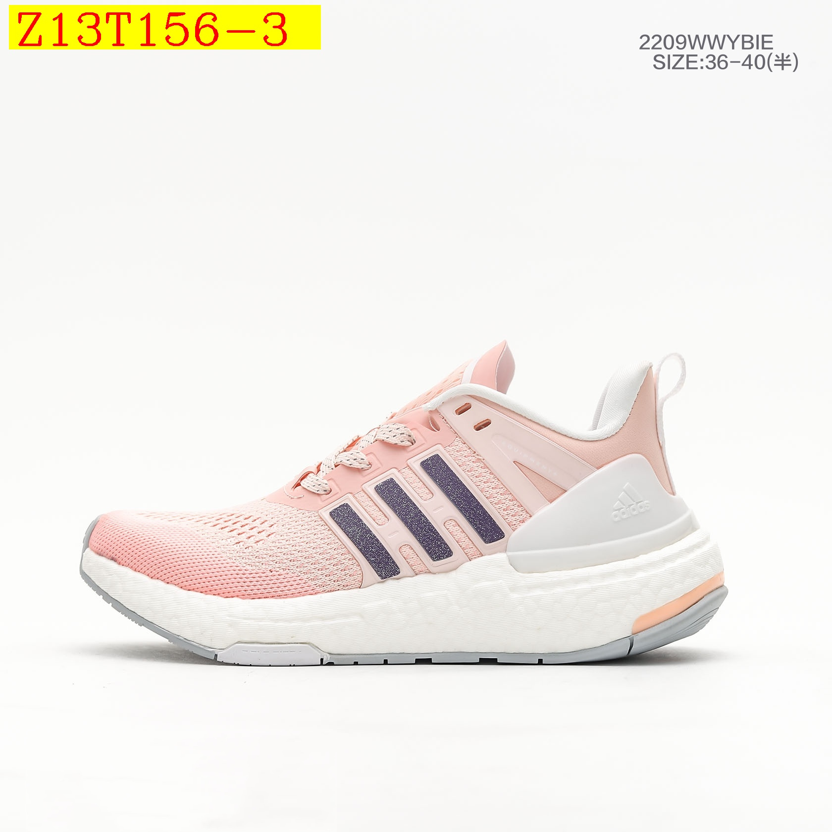 adidas 41.46 code 351-6404-R gallery