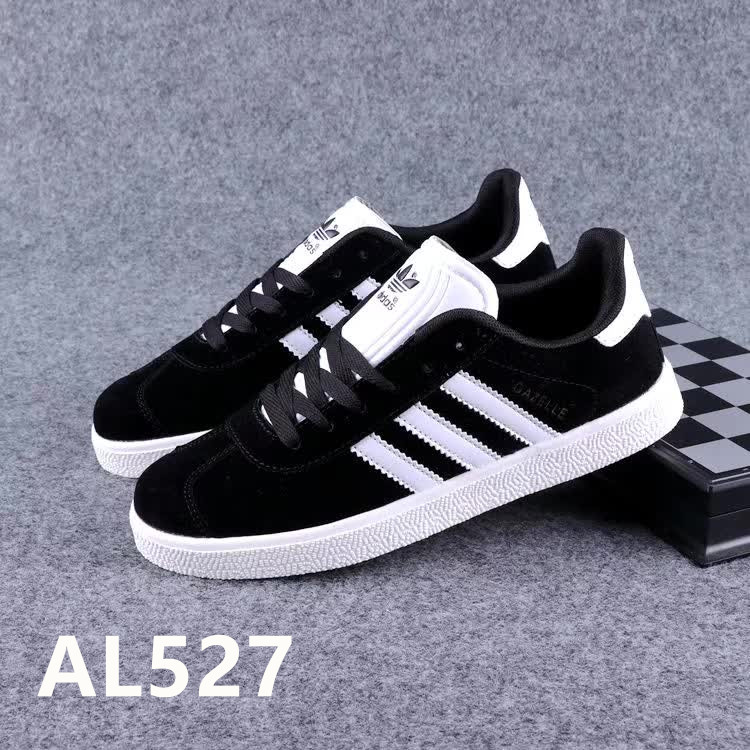 adidas 49.99$ code 351-7017-R gallery