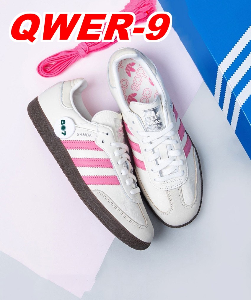 adidas 51.99$  code 351-10500-T gallery