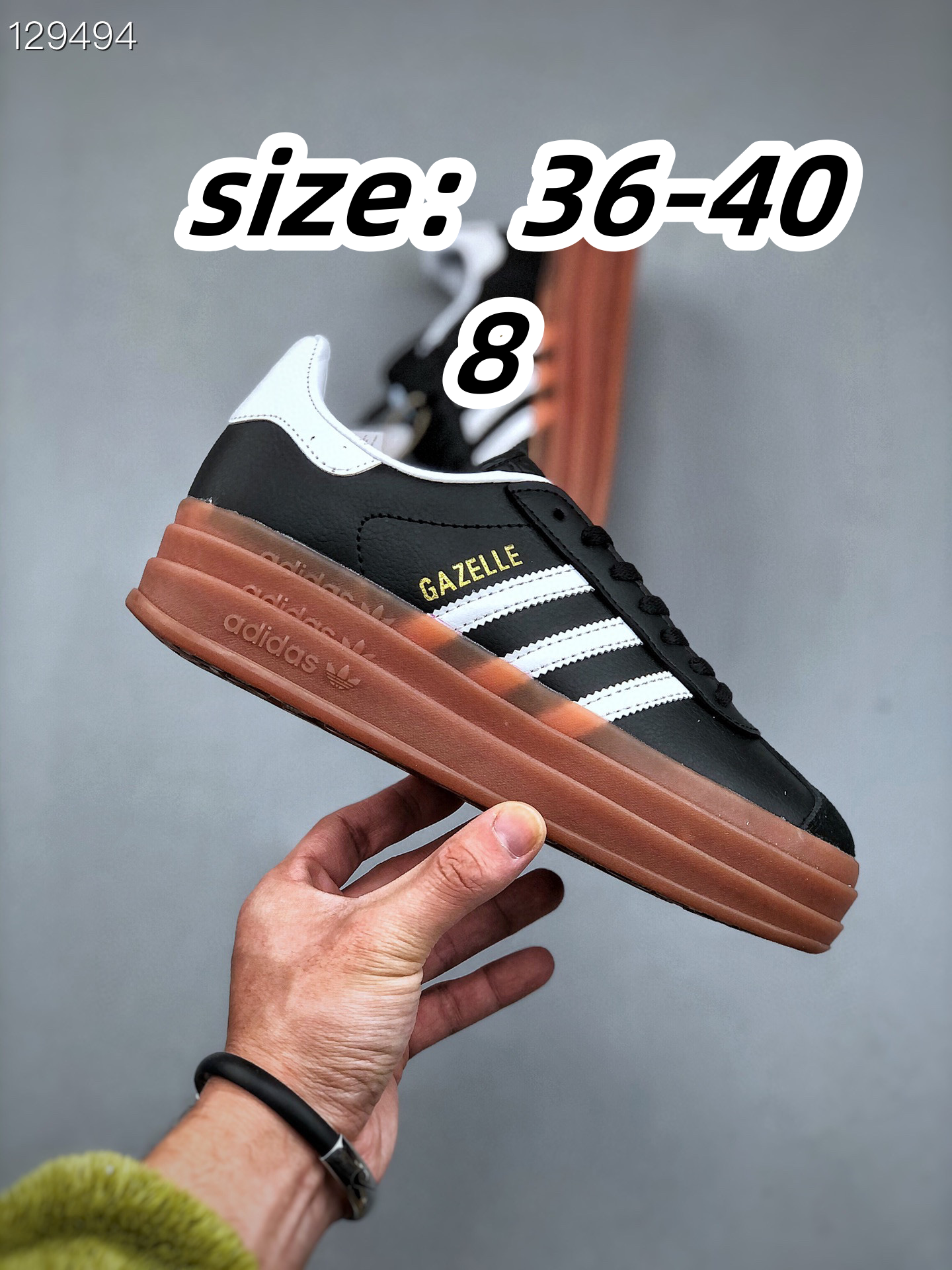 adidas 53.66$  code 351-7020-R gallery