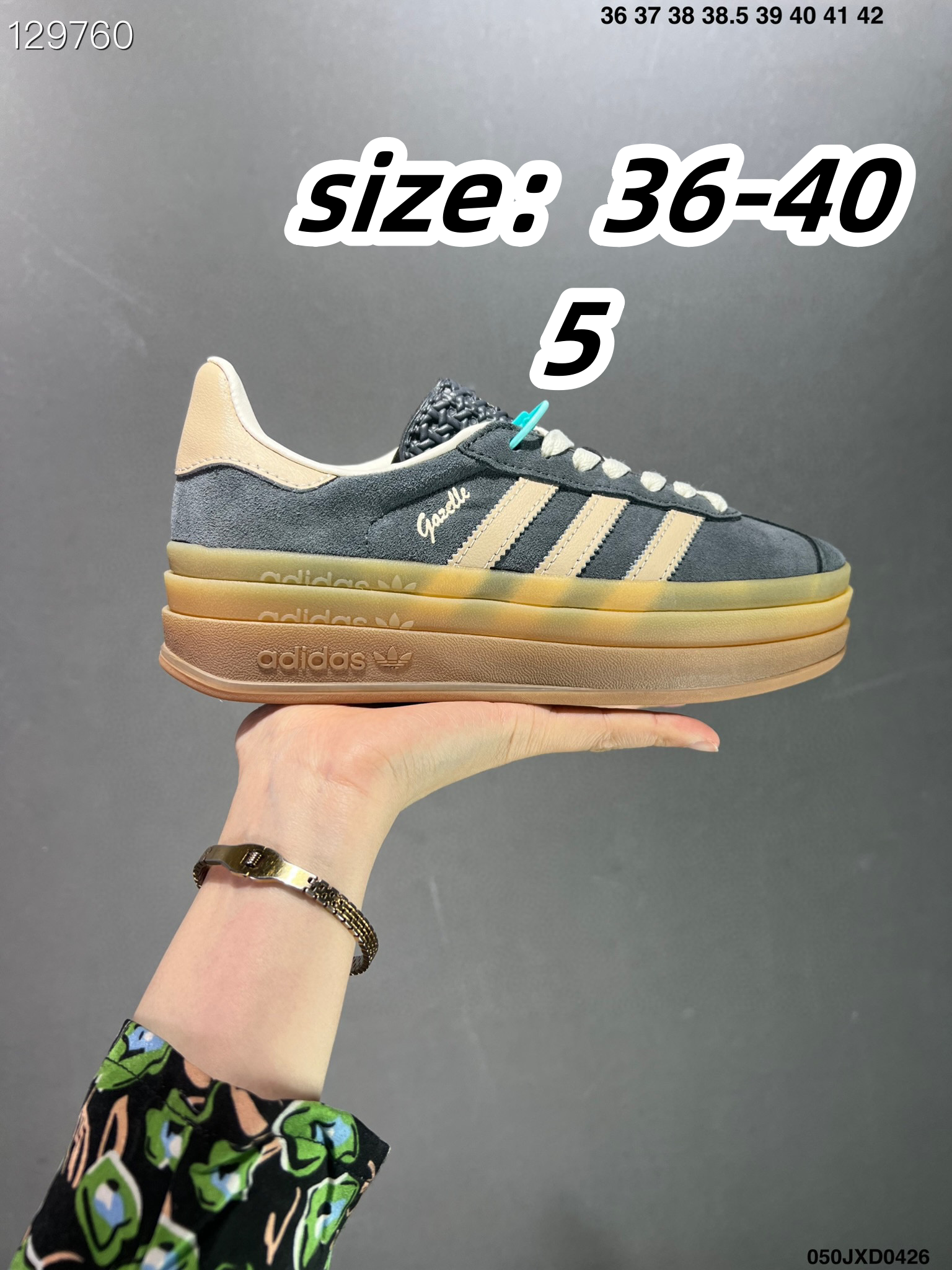 adidas 53.66$  code 351-7020-R gallery