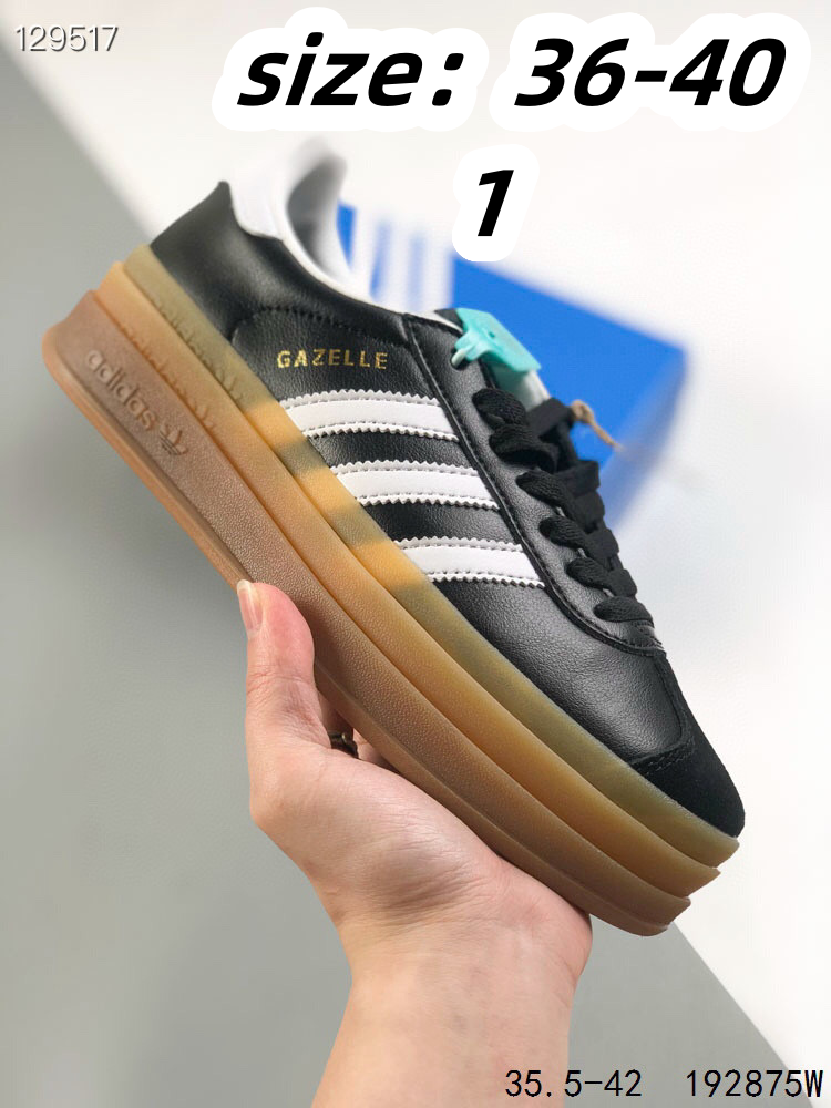 adidas 53.66$  code 351-7020-R gallery