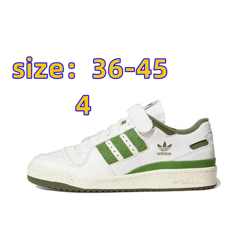 adidas 56.66$   4094-M gallery