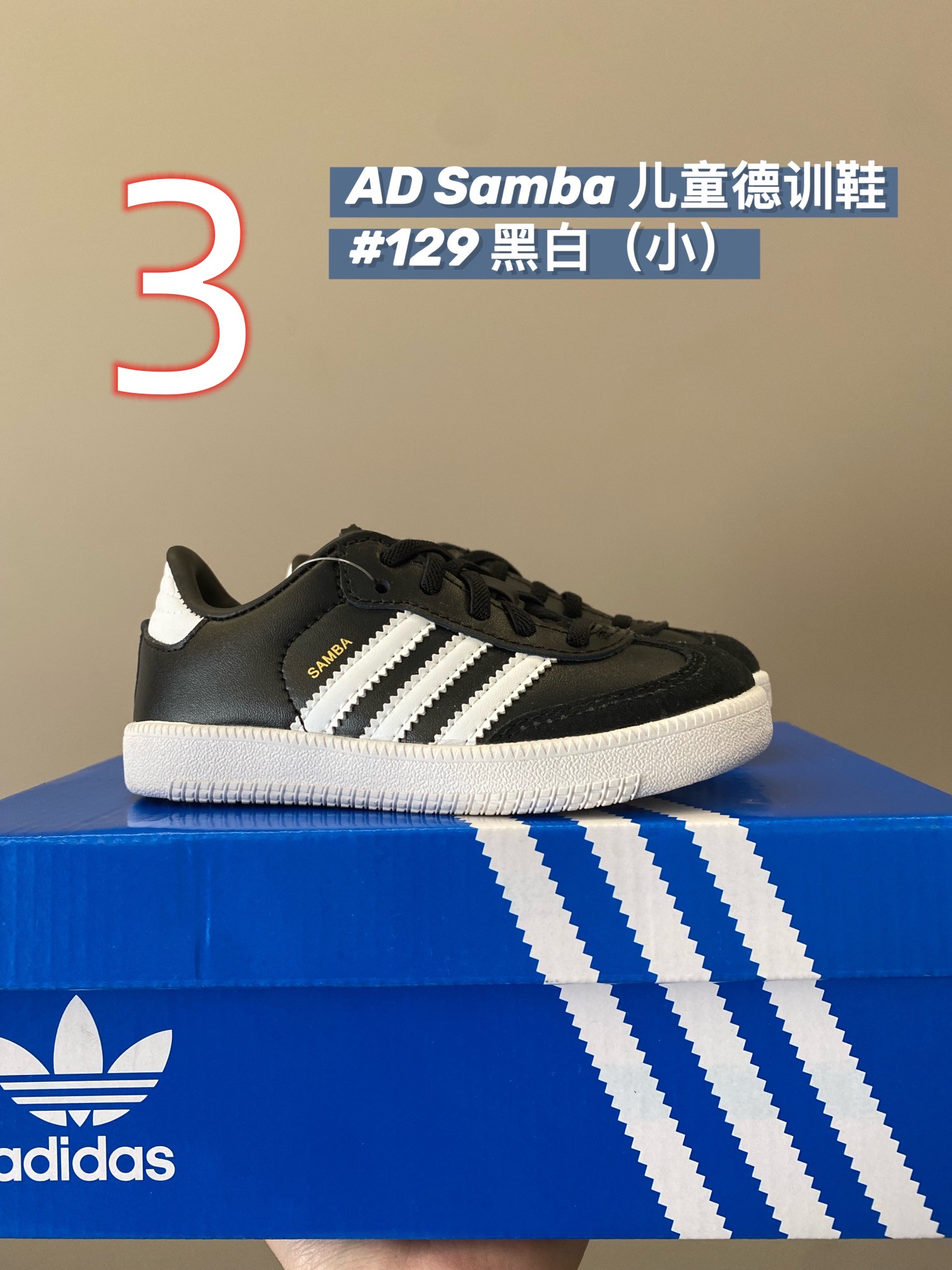 adidas  39.17$     code 351-6859-R gallery