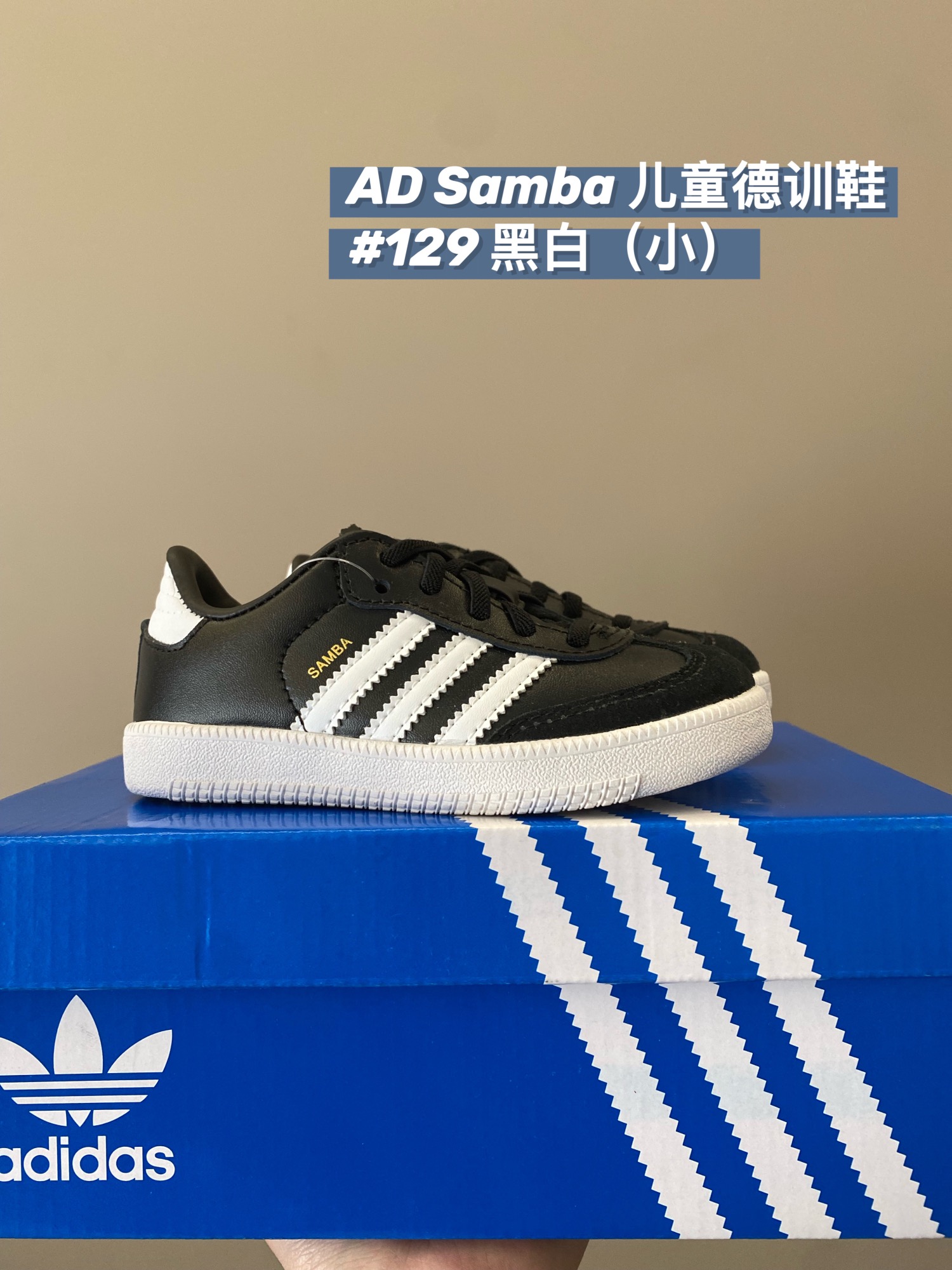 adidas  39.17$     code 351-6859-R gallery