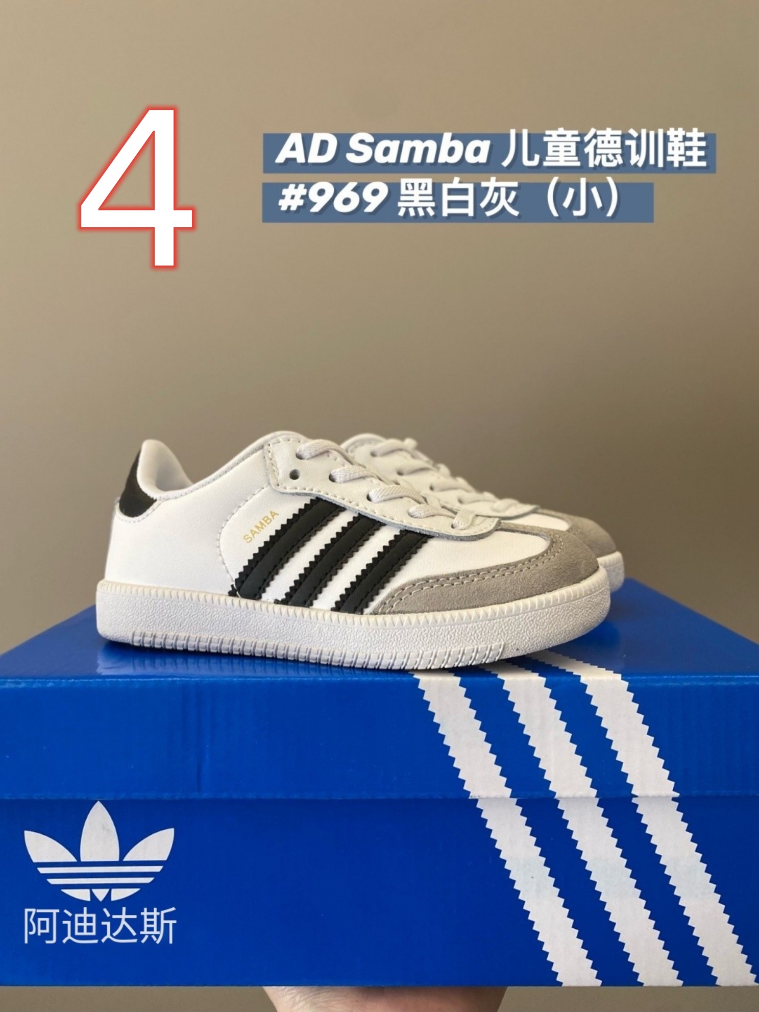 adidas  39.17$     code 351-6859-R gallery