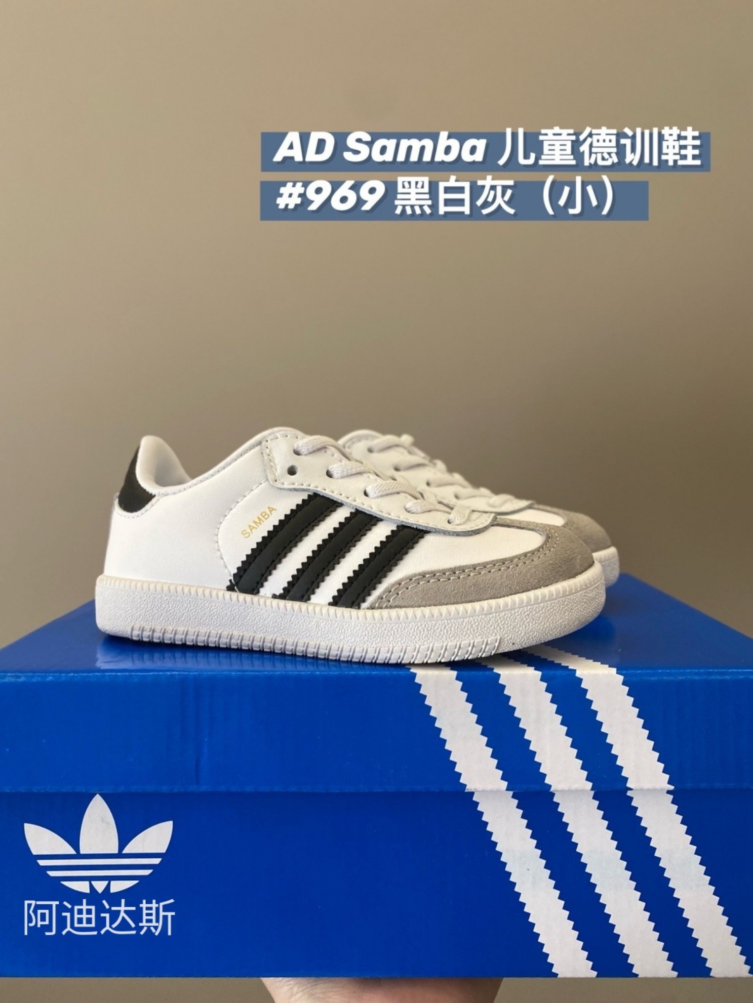 adidas  39.17$     code 351-6859-R gallery