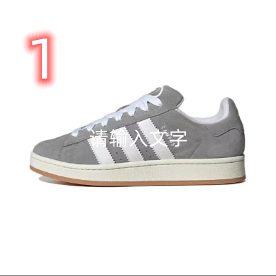 adidas  51.42$  code   351-6777-R gallery