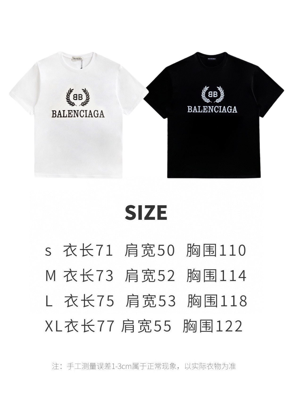 ba t shirt gallery