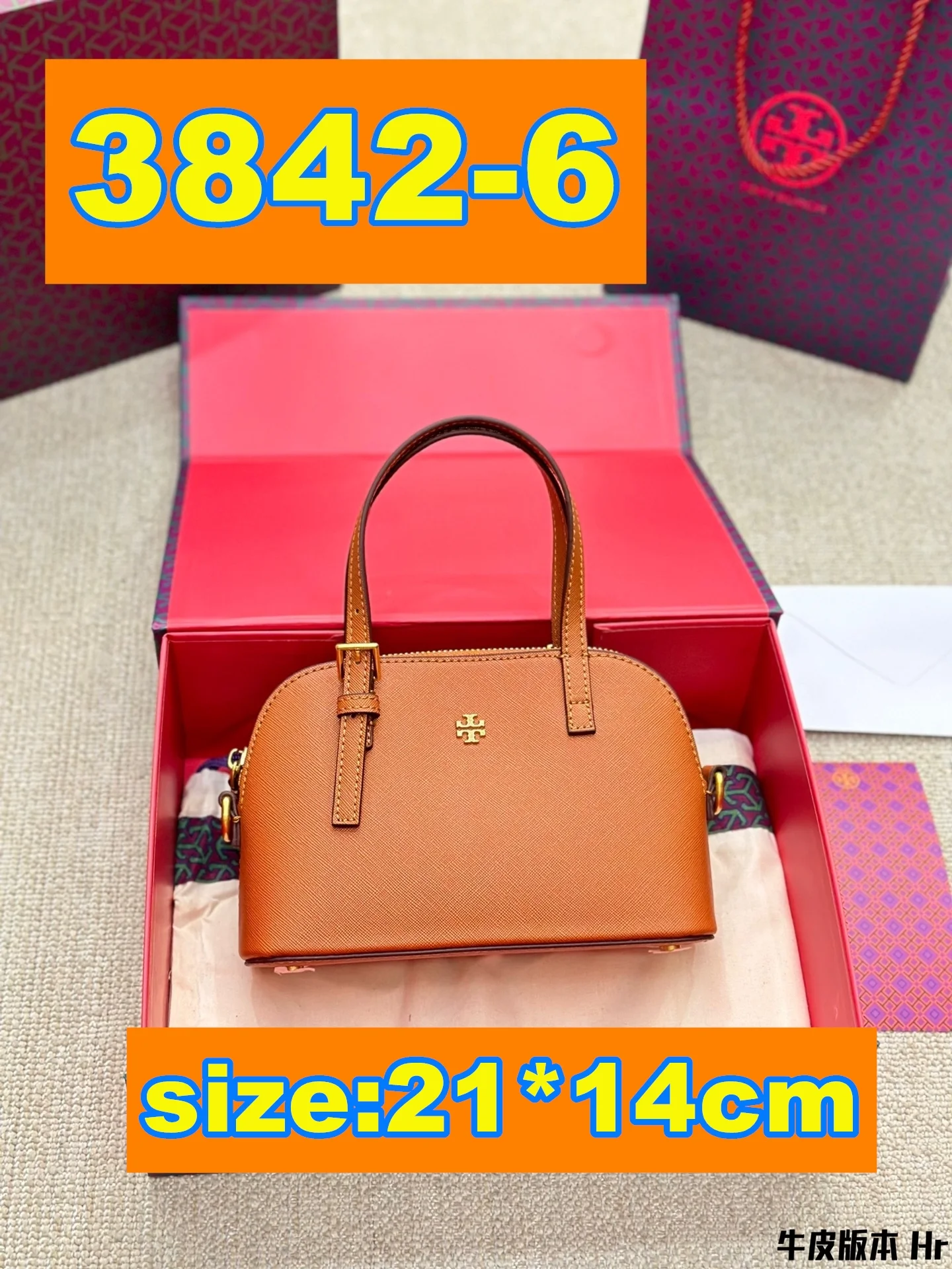 code:113842-62-TB-WITH BOX gallery