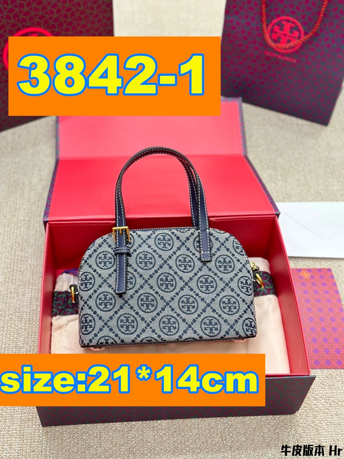 code:113842-62-TB-WITH BOX gallery