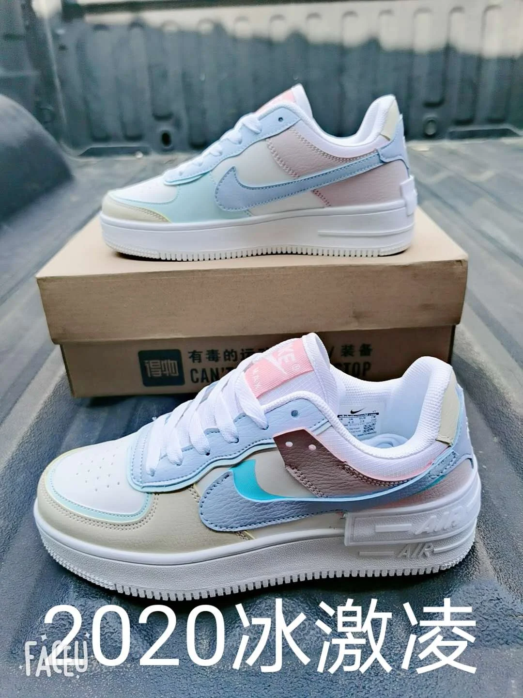 code:1210-Nike $ 28.99 gallery