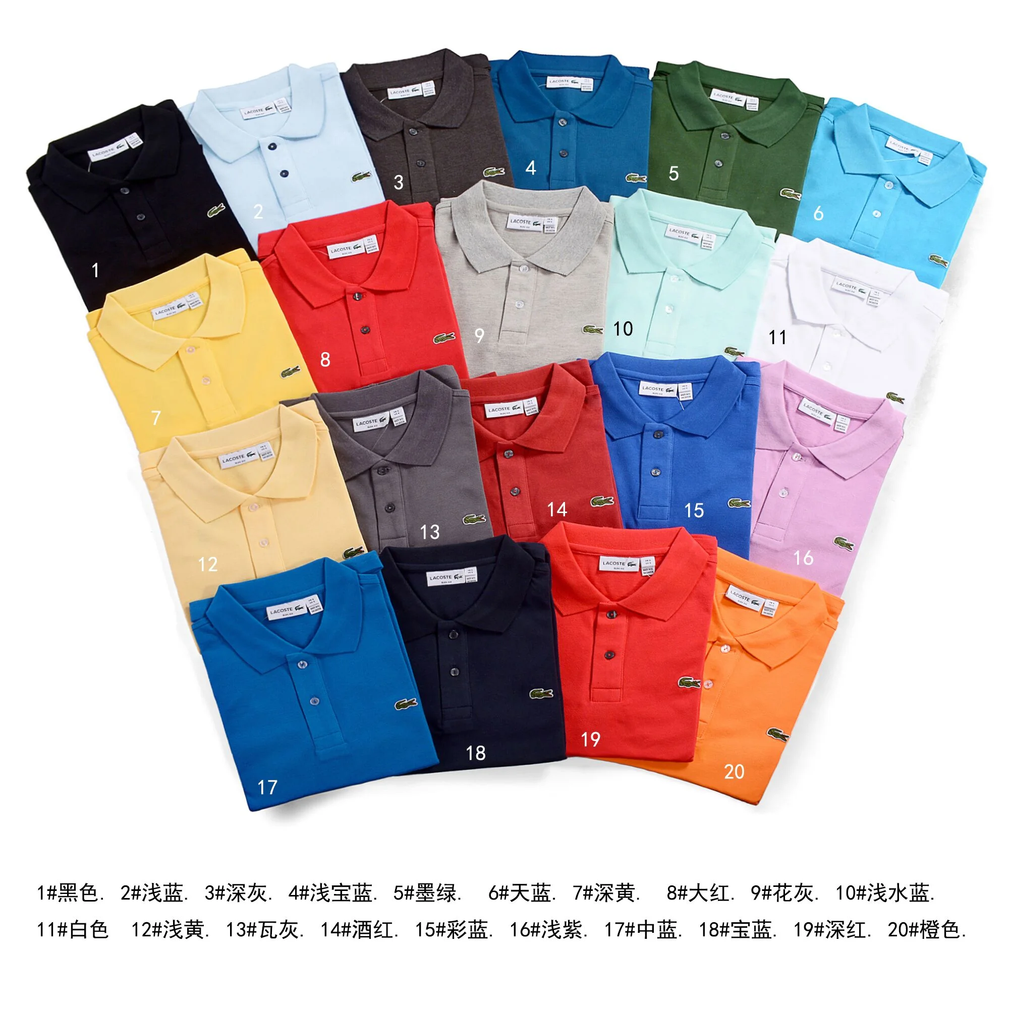 code:1320-24.99$ LACOSTE polo gallery