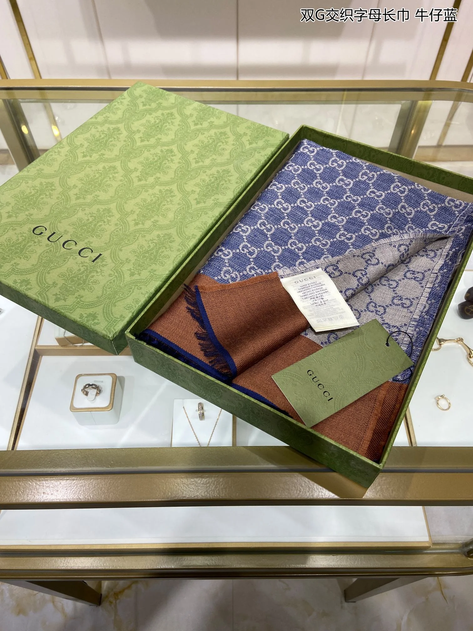 code:13474-158.32-21.99$-gucci-with box gallery