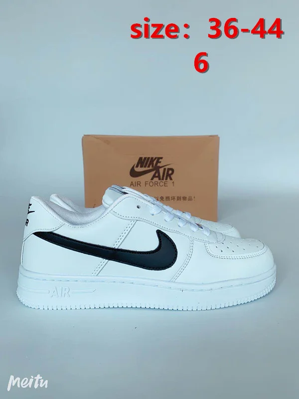 code:1613-25.99$ NIKE gallery