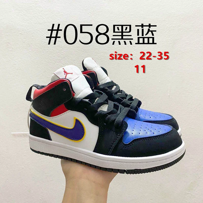 code:1873-nike 38.99$-271.04 gallery