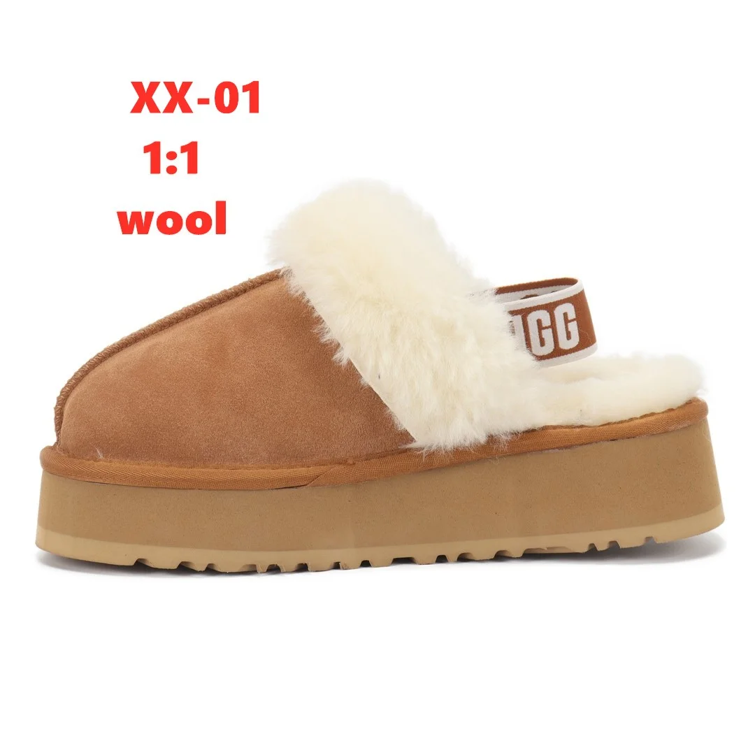 code:1886-45.99 UGG gallery