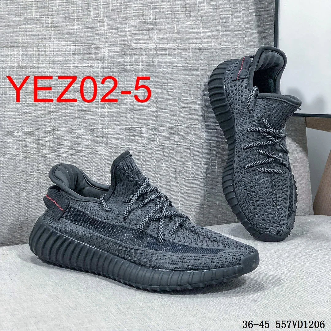 code：2189-43.99 Yeezy Boost 350V2 gallery