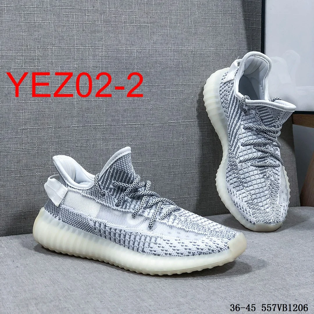 code：2189-43.99 Yeezy Boost 350V2 gallery