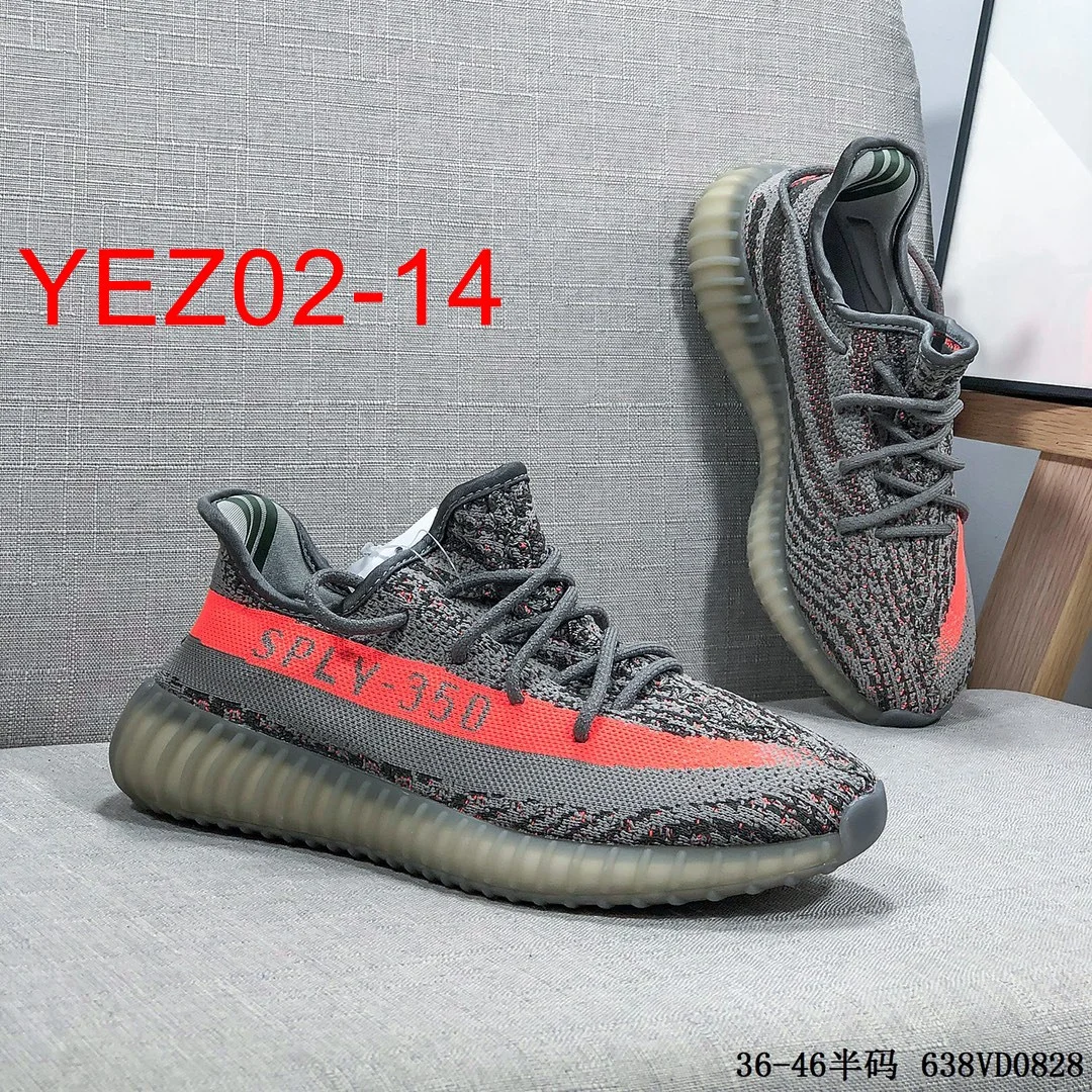 code：2189-43.99 Yeezy Boost 350V2 gallery