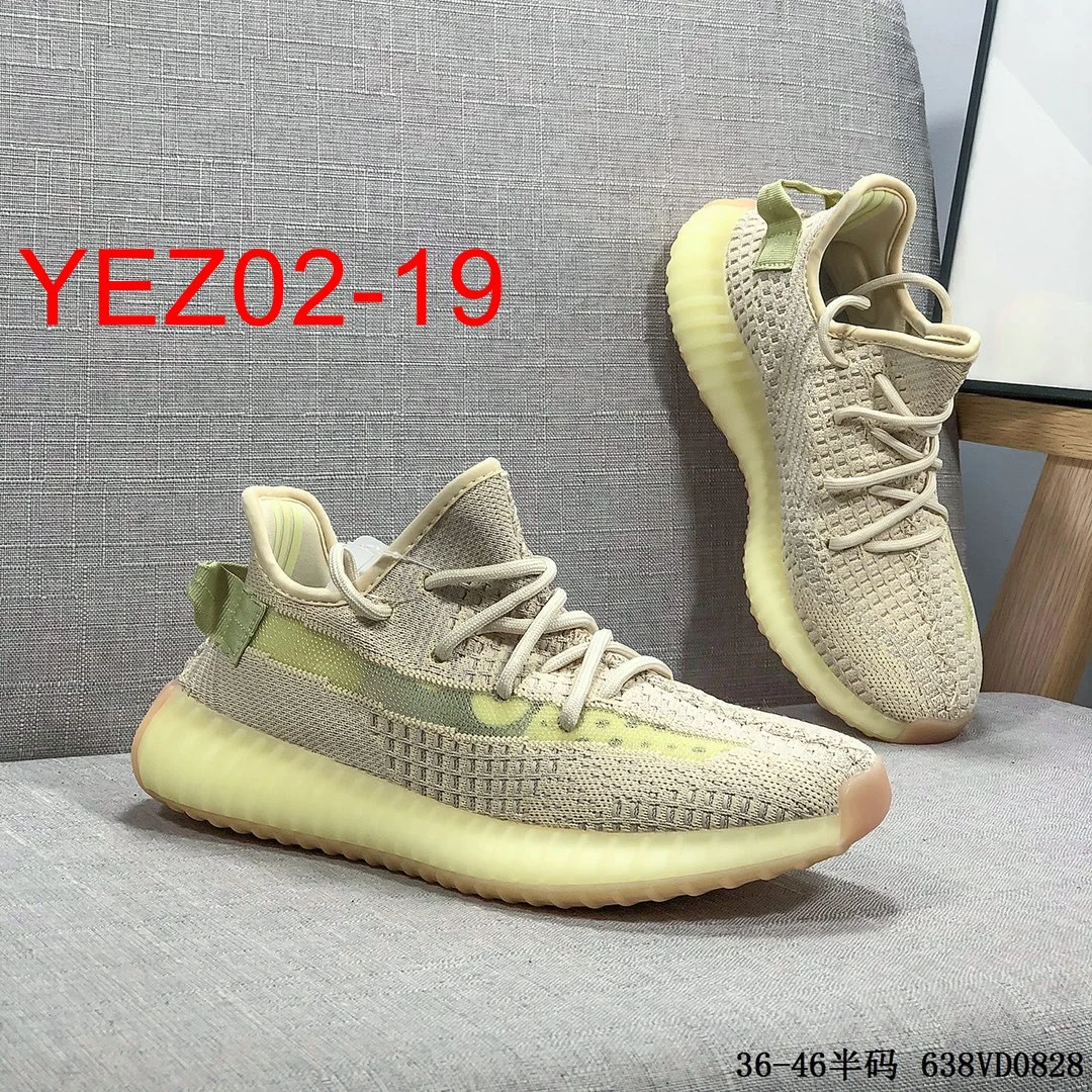 code：2189-43.99 Yeezy Boost 350V2 gallery