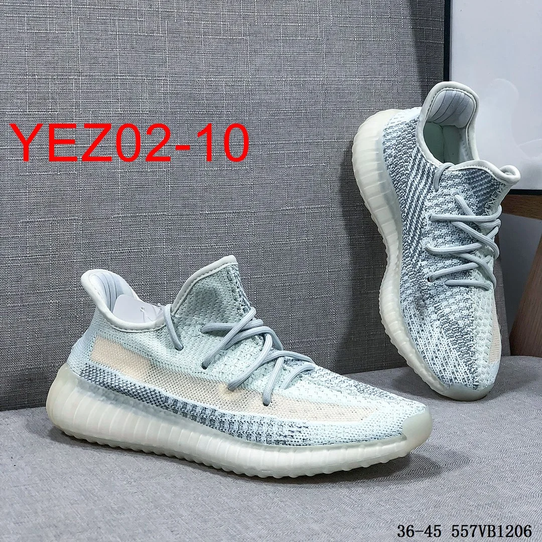 code：2189-43.99 Yeezy Boost 350V2 gallery