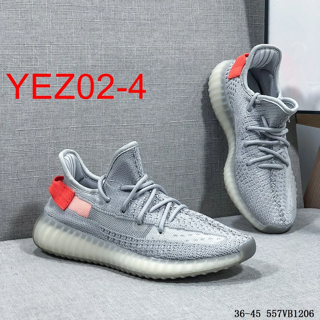 code：2189-43.99 Yeezy Boost 350V2 gallery