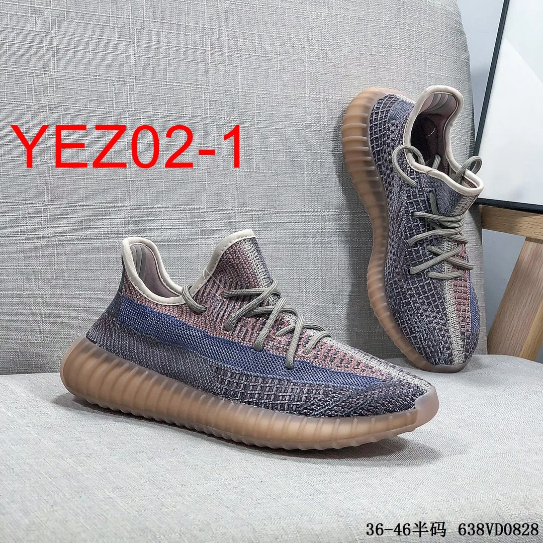 code：2189-43.99 Yeezy Boost 350V2 gallery