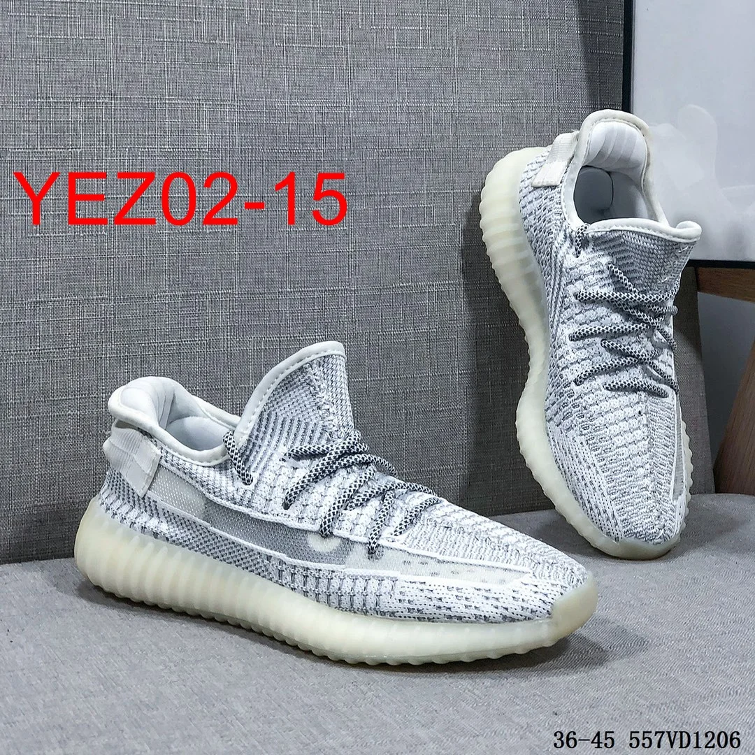 code：2189-43.99 Yeezy Boost 350V2 gallery